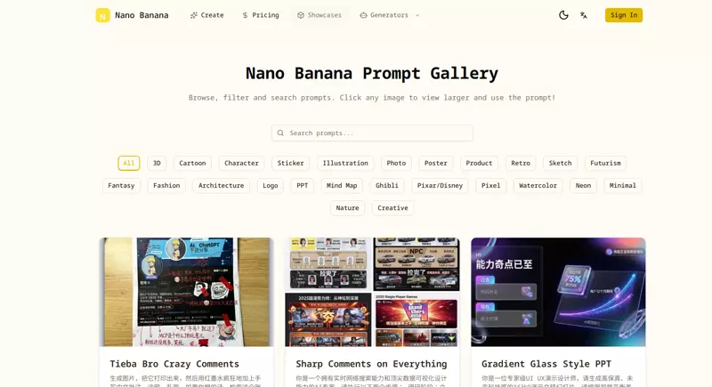 Nano Banana Pro Prompts & Showcases
